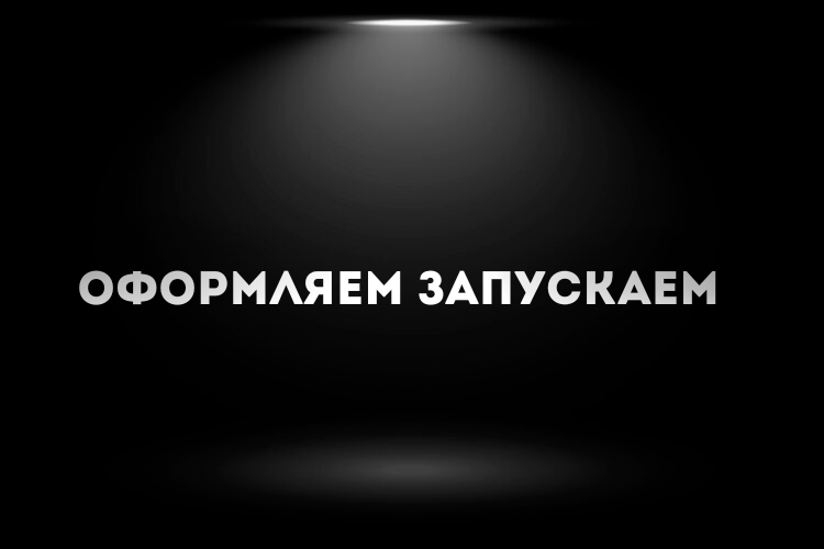 Фото и видео отеля с дроном для рекламы